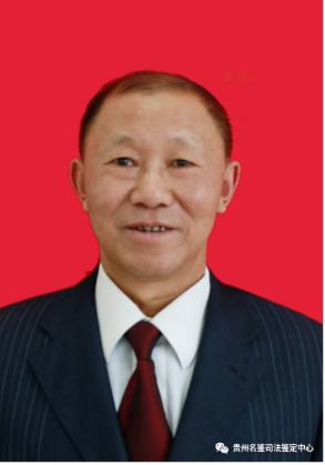 微信图片_20221116163057.png
