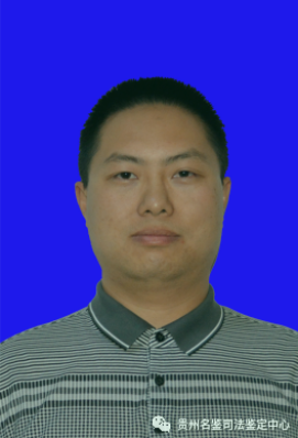 微信图片_20221116163345.png