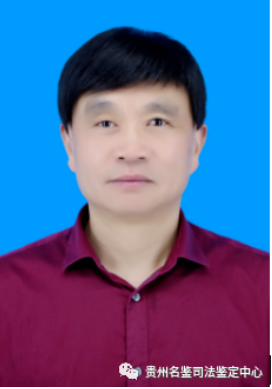微信图片_20221116172241.png
